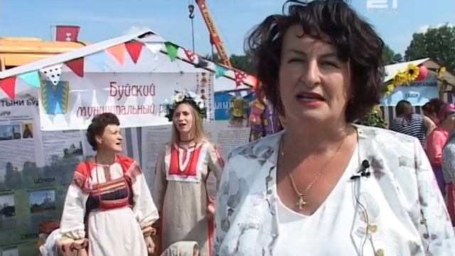 День Костромского села смотреть онлайн