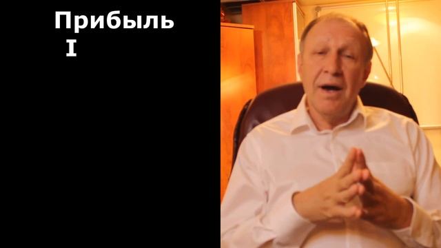 Световые идеи