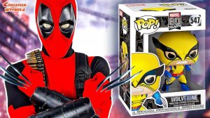 РАСПАКОВКА РОСОМАХА FUNKO POP! ЭНДРЮ ДЭДПУЛ И WOLVERINE X-MEN ПРОТИВ МАГНЕТО!
