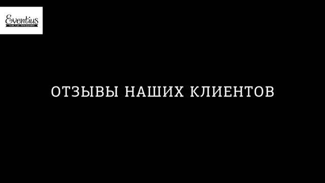 3D ручки мастер класс от Eventius.ru смотреть онлайн