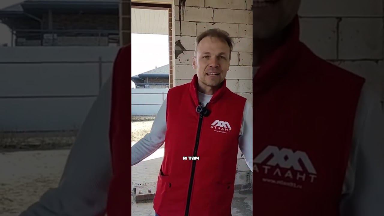 На что мы обращаем внимание в процессе строительства? смотреть онлайн