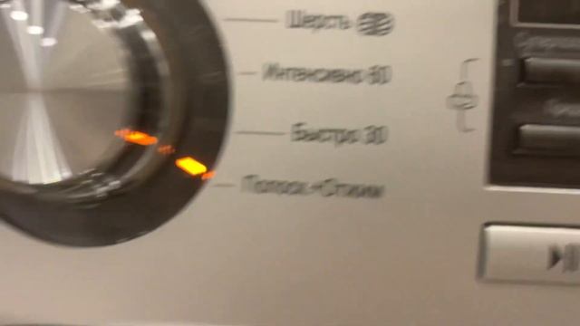 Ошибка UE LG смотреть онлайн