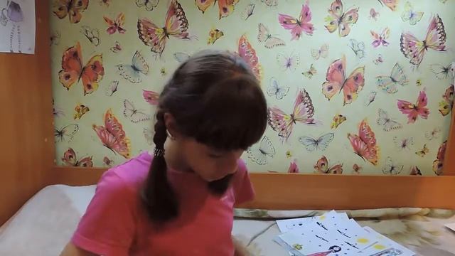 Мои детские рисунки 2 часть смотреть онлайн