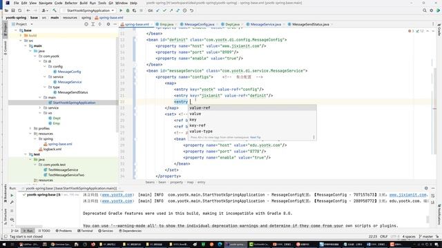 【Spring开发实战】0309_【掌握】注入Map集合 смотреть онлайн