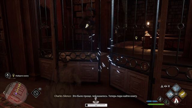 HOGWARTS LEGACY Прохождение 3 ᐅ Мир волшебства. смотреть онлайн