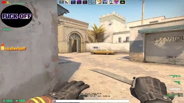 ❤️?Играю в CS:GO❤️?FACE IT PREMIUM❤️? смотреть онлайн