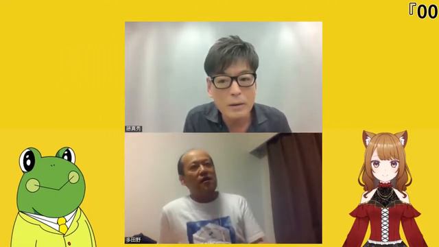 Clip of Shinshu Fuji (voice of Risotto Nero) interview смотреть онлайн