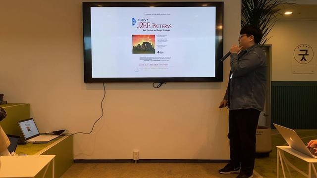 [10분 테코톡] ?라흐의 DTO vs VO смотреть онлайн