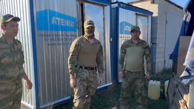 7 октября 2023 г. смотреть онлайн