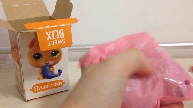Пушистики Sweet Box распаковка коробочки №6 котенок смотреть онлайн