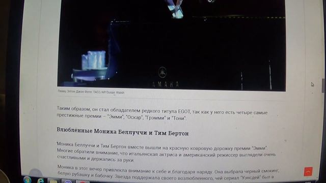 Церемония вручения премии "Эмми – 2024": победители и яркие моменты смотреть онлайн