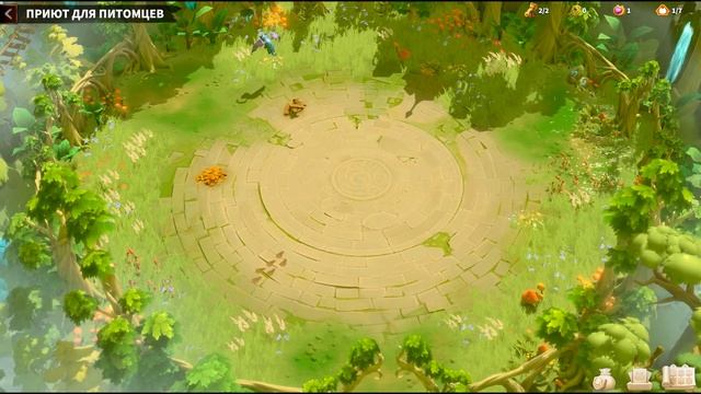 Call of Dragons как поднять уровень питомцу и прокачать , как приручать больше в день питомцев , смотреть онлайн