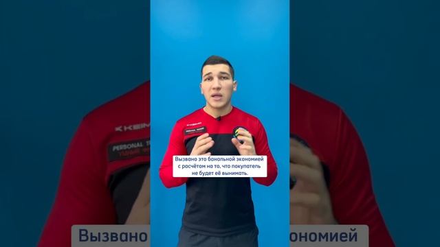 Как отличить оригинальные кроссовки от подделок? 3 ЧАСТЬ | Денис Молчанов | умный фитнес смотреть онлайн