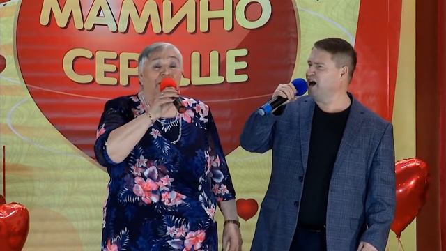 Дуэт Фёдорова Галина и Чикишев Виталий - Домик окнами в сад Лауреат 3 степени МФКВ "Мамино сердце смотреть онлайн