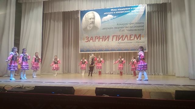 Башкирский танец МАДОУ ДШИ г. Янаул выступление в г. Ижевск смотреть онлайн
