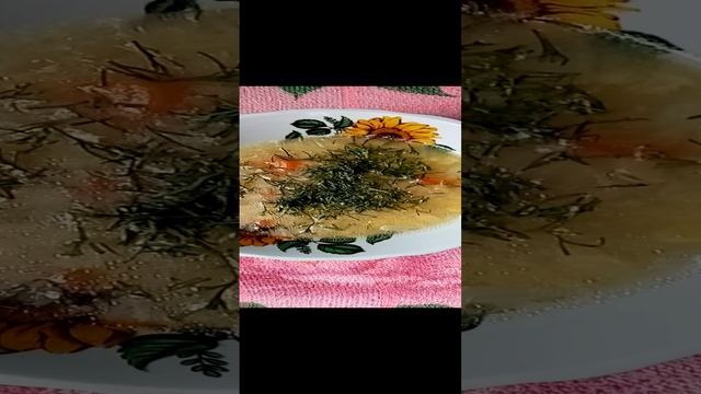 Радость и Утешение