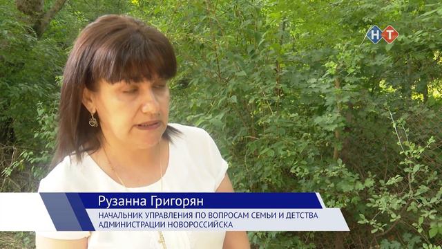 ВРЕМЯ НОВОСТЕЙ 08 июля 2020 года смотреть онлайн