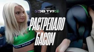 Потрепали сибирских ДЕВЧЁНОК!