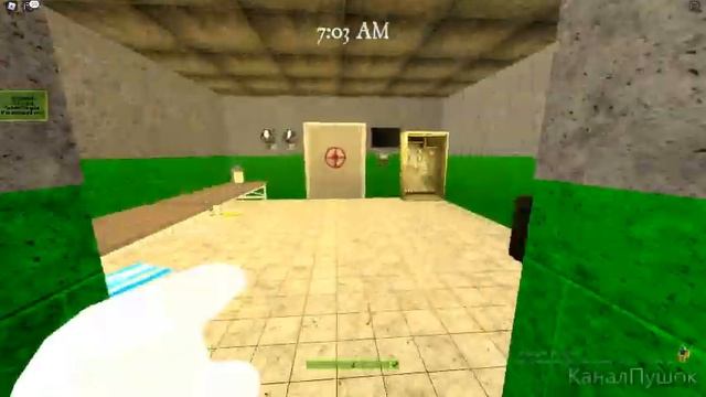 Секреты , пасхалки в Ролевая игра зомби смотреть онлайн