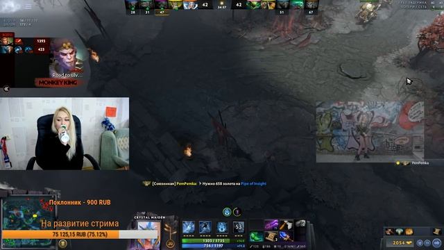 [ENG/RU] Аня Пожар (GLAFI) - Dota 2 (18+) 17.12.2016 смотреть онлайн