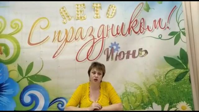 Праздник каждый день. Июнь. Старокороткинский Дом Культуры смотреть онлайн