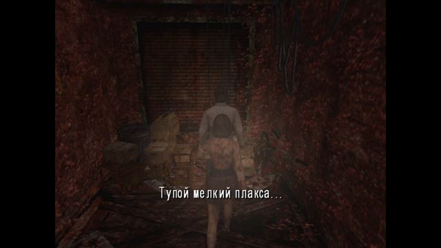 Silent Hill: The Room #14 • ФИНАЛ [Мать] смотреть онлайн