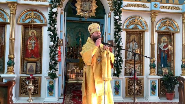 «Взгляд Господа или зачем Закхей залез на дерево» смотреть онлайн