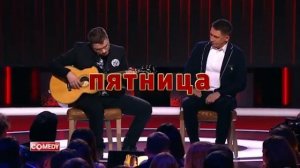 И поэтому все так произошло (Эдуард Суровый)