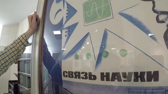 Советский дизайн в 1950-70е годы