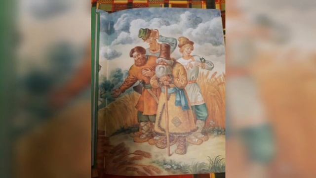 КОЛЛЕКЦИЯ ИЗДАНИЙ КОНЬКА-ГОРБУНКА. БИБЛИОТЕКА НАТАЛЬИ КАСИЦЫНОЙ(НИЖНЕВАРТОВСК) смотреть онлайн