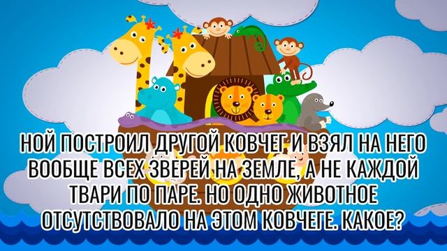 ТЕСТ на ЗДРАВЫЙ СМЫСЛ. 90% НЕ МОГУТ ПРОЙТИ | БУДЬ В КУРСЕ TV смотреть онлайн