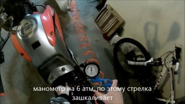 Тест амортизатора BFA02 Fastace смотреть онлайн