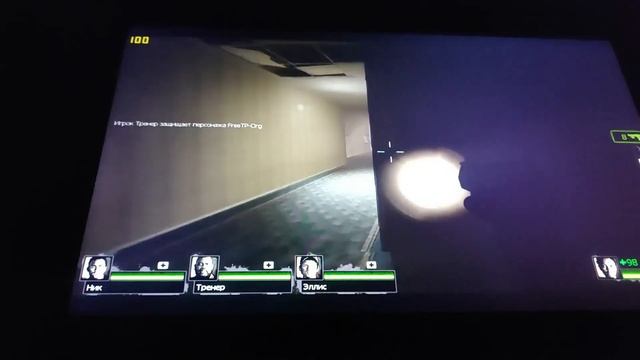 для авито (775) Е5400, gt220, 3гб озу windows 7 смотреть онлайн