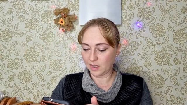 ЮЛЯ НА СВЯЗИ) смотреть онлайн