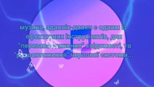 "НАДОБРАНІЧ" смотреть онлайн