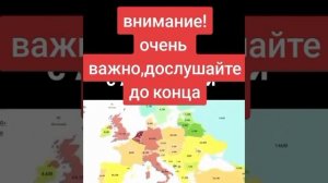 Что говорил Клаус Шваб