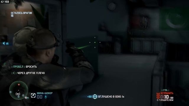 Splinter Cell Blacklist. Мы в вдвоем против всех смотреть онлайн
