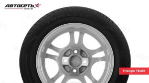 Обзор летней шины Triangle TE301 ● Автосеть ●