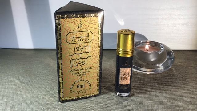 Арабские духи Jawad Al Layl от Khalis