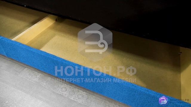 Диван книжка Рик : обзор на яркую модель и цена в интернет-магазине НОНТОН.РФ смотреть онлайн