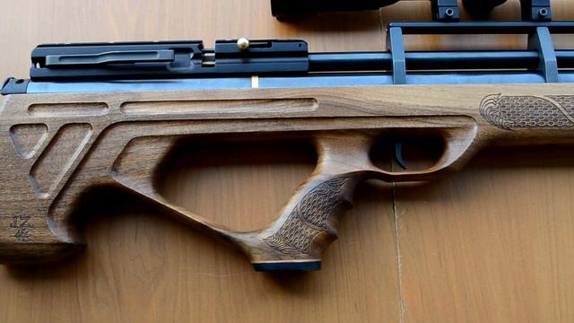 Hatsan AT 44-10   8 Bullpup