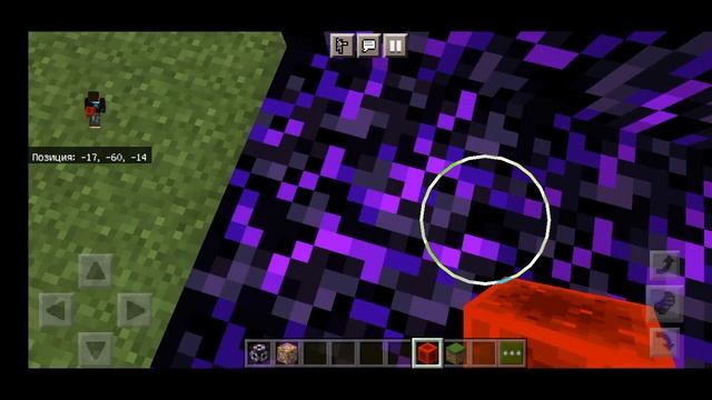 очень полезная команда для строительства в майнкрафт смотреть онлайн