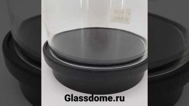Колба,клош,купол,колпак стеклянный от компании glassdome.ru (Размер 20*60 черная подставка) смотреть онлайн