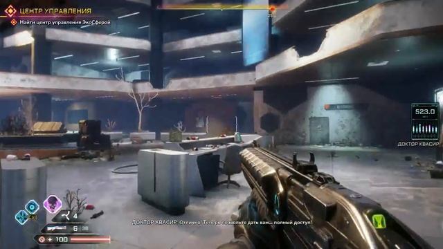 Rage2 2019 10 02 RTX2060 E5-2689 смотреть онлайн