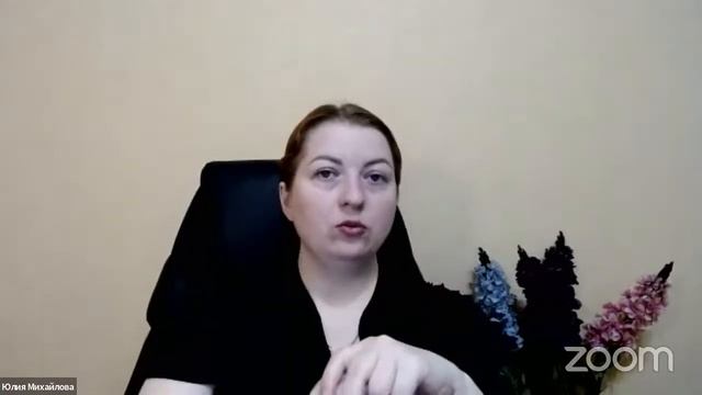 19:00 | 2 апреля 2022 | Тема: Про Белых ворон. Часть 2 смотреть онлайн