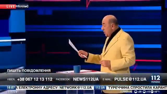 Перед тем как вступать в спор в цээвропейцем, посмотрите это видео и подумайте, а нахйау в смотреть онлайн