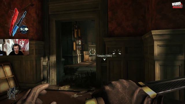 РИТУАЛ В БЕЗДНЕ - Dishonored: The Brigmore Witches #6 смотреть онлайн