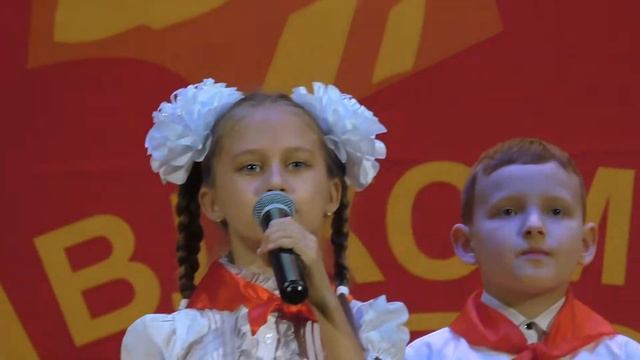 Пионерский привет для комсомольцев-передовиков! смотреть онлайн
