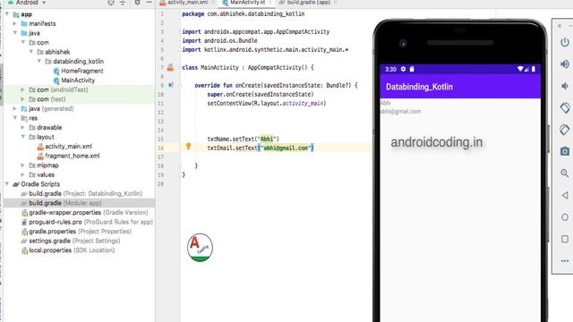 Kotlin Synthetic Binding || Databinding made easy | android coding смотреть онлайн