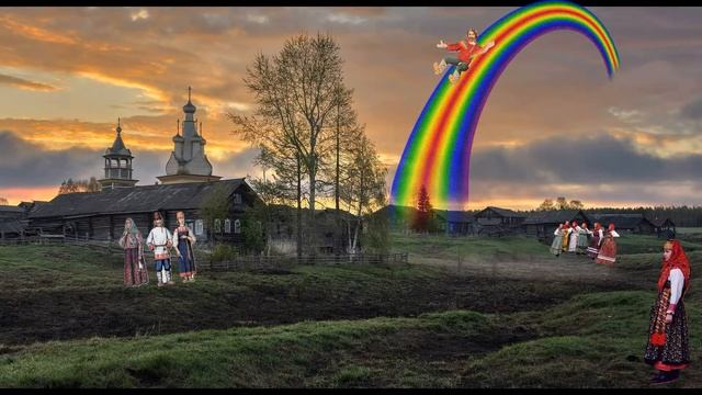 Сказка С.Г.Писахова "Своя радуга". смотреть онлайн